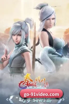 内容起步